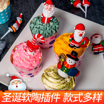 Christmas soft pottery plug-in home cake baking decoration Christmas Eve Santa elk cupcake ornaments