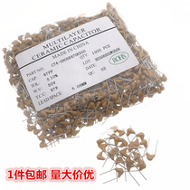 CT4 monolithic capacitors 470K 47P 50V 47PF pitch 5 08MM X7R ± 10% a large quantity of excellent price