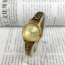 The original inventory Shanghai Haida brand square yellow shell huang mian zuan ding Ms. mechanical diameter 24mm