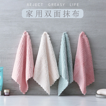 Gift The same rag household kitchen water absorption durable non-hair loss Non-oil easy to clean Soft housework cleaning towel