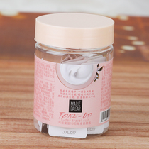 Mary Dijia orange flower cream 15 grams of portable wear isolation base Makeup BB enhance Color Moisturizing