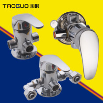 Old-fashioned open-mounted shower mixing valve Solar water valve switch Bathroom hot and cold water faucet mixing valve Household