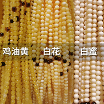 Sihuadian natural Baltic Russian material white beeswax hand string 108 Buddha beads White nectar bracelet for men and women with certificate