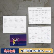 South Korea Theresa table schedule students white-collar work schedule A5 defecable notepad can tear 20 sheets