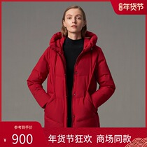 Bosideng 2021 new middle-aged and elderly down jacket female long loose size warm hooded mother coat
