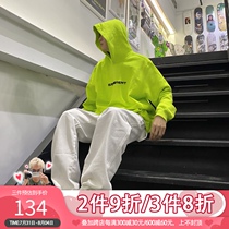 EAHO earthlinghoo adjustable waist buckle Japan-ROK street casual 100 lap universal white tooling long pants