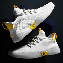 Mesh Summer Breakthrough Small White Shoes Mens Leather Shoes Hundred Summer Mens Shoes Jelly Solver