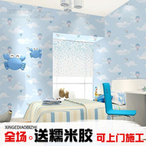 Cartoon bear paper airplane childrens room wallpaper blue sky white cloud pink balloon boys and girls bedroom non-woven wallpaper