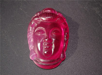 Ruby Pendant Avalokitesvara Bodhisattva Buddha Head Color Jewelry Pendant Avalokitesvara Pendant One Object One Picture Antique Antique
