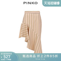 PINKO Spring and Summer womens striped irregular fishtail skirt skirt 1B13UM7445