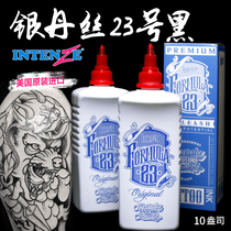 Jingtian equipment supplies imported silver silk tattoo color material permanent tattoo pigment easy color black material