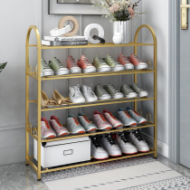 Shoe Rack Son Home Interior Simple Good Looking Easy Warp Type Multilayer Minimalist Modern Dormitory Door Shoe Cabinet Containing Deity