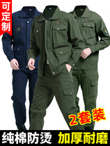 Mens labor insurance work clothes blouses autumn and winter electric welding welders anti-scalding winter lagoon full cotton autumn and winter money factory