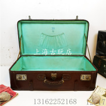 Jinlingtang old suitcase old leather box old leather box 80 s antique decoration suitcase collection