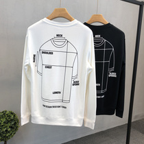 2021 autumn new sweater mens round neck loose harbor style student trend print casual coat ins top