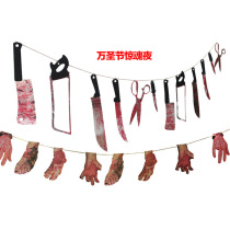 Halloween bar horror furnishings simulation 8 plastic blood knife string secret room haunted house curtain hanging props