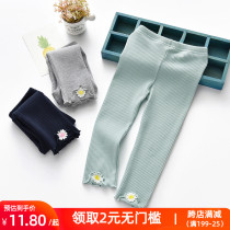 Baby elastic leggings 2021 spring and autumn Korean version of small children flower pants slim girl cotton thread pants tide