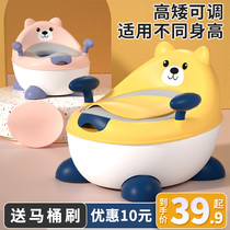 Large children toilet toilet boy female baby baby urine basin toddler toilet artifact