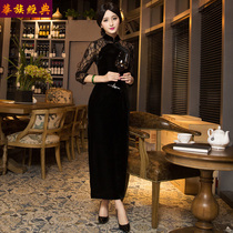 (Cheongsam broken code clearance) Long velvet fashion lace temperament banquet wedding dress dress