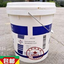 Fox FUCHS RENOFORM SSI 29 N Forming machined oil stamping blanking stretch oil 18L