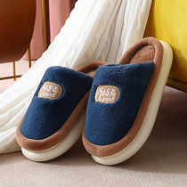 Stomatop Sensation Cotton Slippers Male students Autumn Winter Dormitory Room Soft Thick Bottom Non-slip Comfort Silent heightening Mao Shoe Girl
