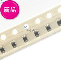 Laminated inductance fci20f12f-r10k 0 0805 1uh 100nh laminated type inductance plate 4k