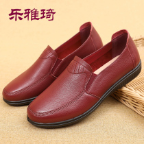 Grandma Shoes Women Flat Bottom Comfort Single Shoes Genuine Leather Moms Shoes Single Shoes Abrasion Resistant Non-slip Middle Aged Women Shoes Seniors Shoes