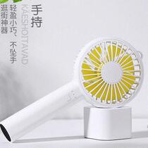new portable cute handhold usb charging desk cooling fan