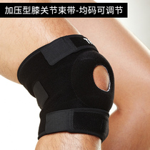Taian Sports Knee Patella Band 1102 1107 5102 Badminton Tennis Basketball Running Outdoor