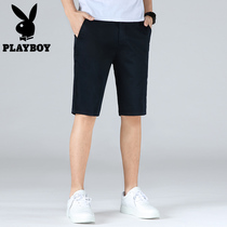 PLAYBOY PLAYBOY Summer Casual Shorts Mens Loose Straight Mens Pants New Trend