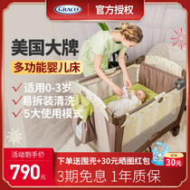  United States graco Gray Crib Newborn multifunctional removable portable folding game bed diaper table