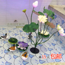 Simulation lotus leaf insert fake flower base pool Lotus decorative flower Dance supplies Garden landscaping arrangement for Buddha flowers