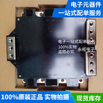 CM1000E3U-34NF power module IGBT module Power module Brand new original spot supply