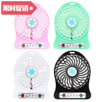 usb fan Portable Mini USB Li-ion Battery Rechargeable Multif