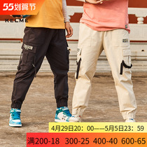 kelme karmei sportswear mens spring and summer new bunches with long pants loose casual pants