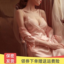 Sexy pajamas female lace private room temptation passion suspenders nightclothes Ice Silk spring and autumn two-piece ultra-thin sexy