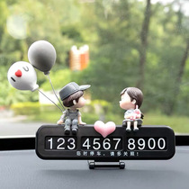 On-board creative car Car Temporary Parking Mobile Phone Call Signs Tennis Red Caravan Lady Car Number Digital Pendulum