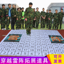 Team building through Thunder array map team activities fun games indoor outdoor game quality development training props