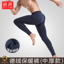 De Rong mens thin velvet pants warm pants self-heating thin cashmere trousers trousers trousers cotton pants wool pants