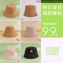 Net red fisherman hat children Summer Korean version 100 lap day ensemble black sunscreen hat-proof UV sun hat thin