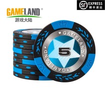 Game mainland 14 grams wheat chips clay Texas poker mahjong points piece chess room dedicated depun tokens