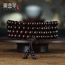 Special authentic Venus Indian chicken blood red small leaf purple sandalwood old stock golden silk 108 6 8mm Buddha beads handstring