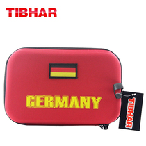 Spaceflight ping-pong TIBHAR quite pluctable German flag square patting sleeve 01610 table tennis racket hard German film set