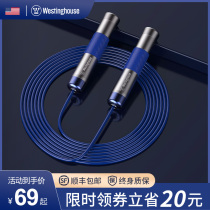 American Westinghouse professional fat burning skipping rope girls fitness weight loss sports wire rope male jumping god special test students