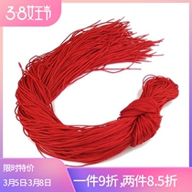 Hanging rope red rope pendant hand-woven red rope black string bracelet student couple children necklace