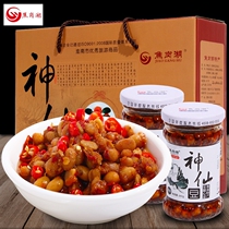 Jiaogang Lake Anhui specialty Shenxian bean stinky bean meal Shenxian bean 201G * 6 bottle gift box