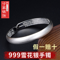 s999 glossy heart warp silver bracelet adult 999 pure silver brief about female send mother snowflake silver foot silver bracelet