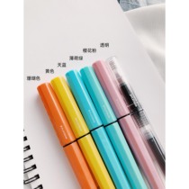 Yuyu Japan PLATINUM Platinum small meteor pen pq200 student practice daily office ink pen