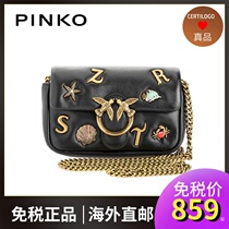 PINKO 21SS new metal loving logo decoration small number single shoulder inclined satchel bird mouth red packet oatmeal bag