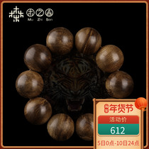 (Welfare for big-name incense friends) Indonesian alpine soil sink tiger stripes old material fidelity agarwood bracelet 25mm*10 pieces